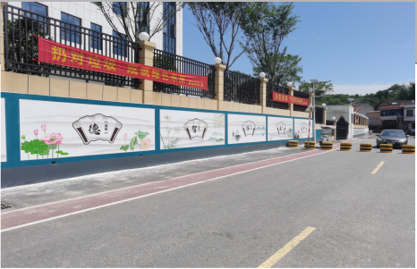 汉寿社会主义核心价值观墙体彩绘